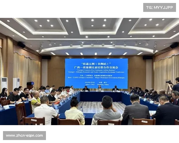 国际体育交流日益频繁 运动员跨国合作成为新常态 国际体育交流日益频繁 运动员跨国合作成为新常态