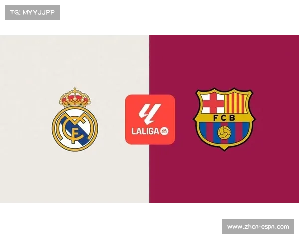 英超VAR再度惹议 皇马巴萨国家德比三球遭判无效引热议