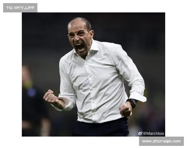 阿莱格里强调球队需优化进攻决策提升最后20米表现