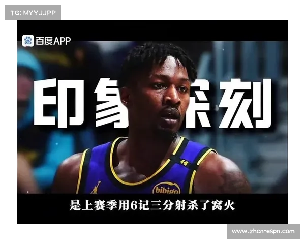 芬尼史密斯3D价值，火箭防守升级关键