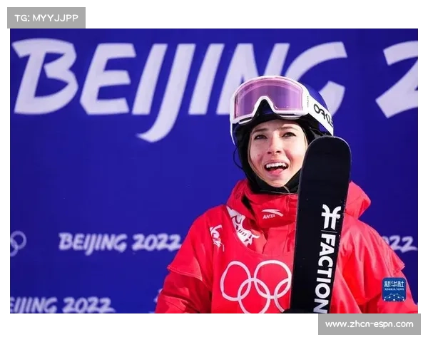 谷爱凌坡面障碍技巧摘银：已做到自己的最好，这是一辈子最好的一套动作